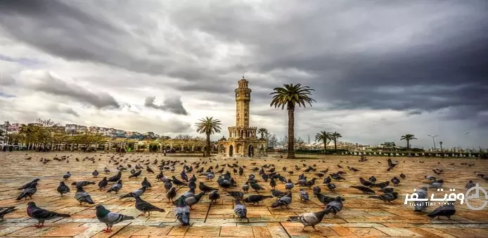 میدان کوناک , وقت سفر