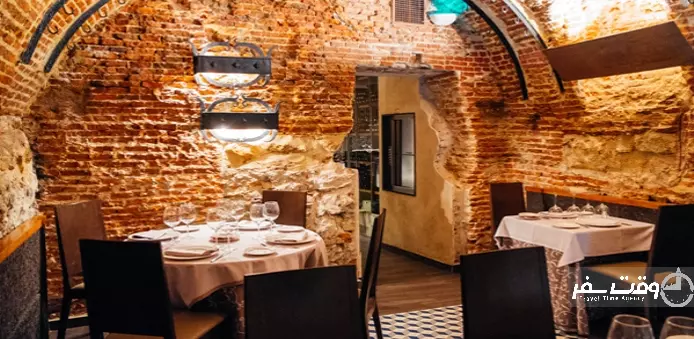 میسون , وقت سفر