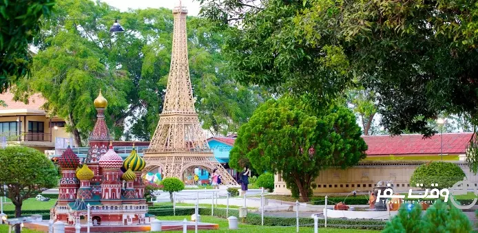 مینی سیام , وقت سفر