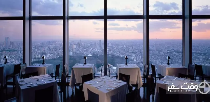 رستوران نیویورک توکیو , وقت سفر