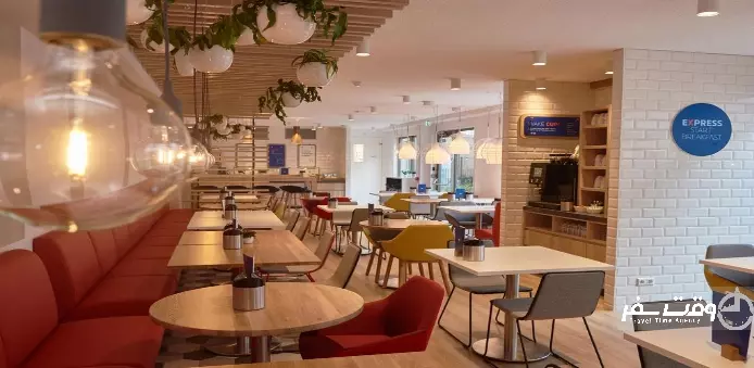 هالیدی این هتل آمستردام , وقت سفر