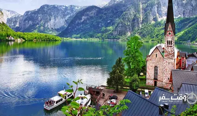 هال اشتات , وقت سفر