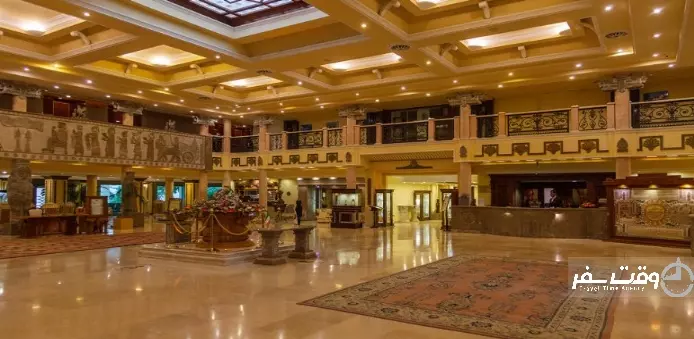 هتل داریوش کیش , وقت سفر