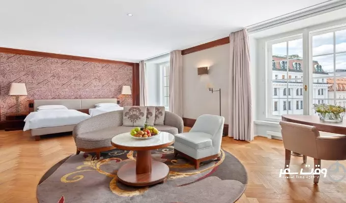 هتل دِ پارک حیات وین , وقت سفر