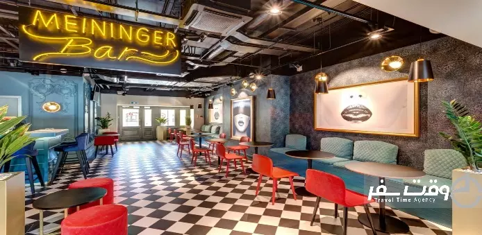 هتل مینینگر سن پترزبورگ , وقت سفر