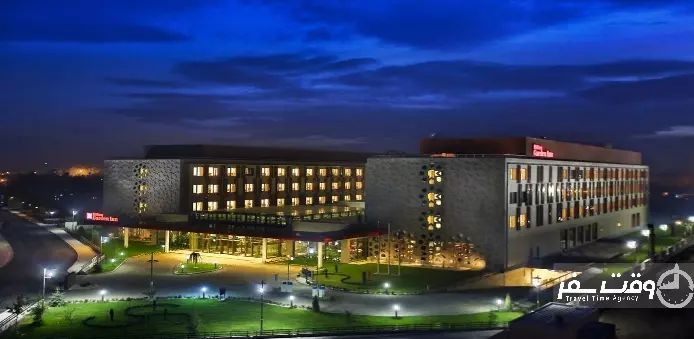 هیلتون  گاردن این قونیه , وقت سفر