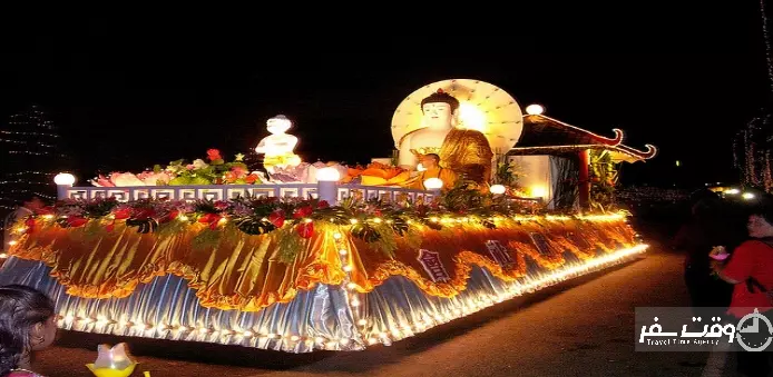 جشنواره وسک دی , وقت سفر