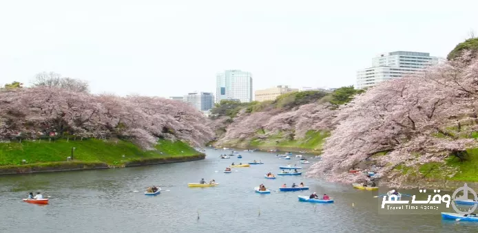 پارک اوئنو , وقت سفر
