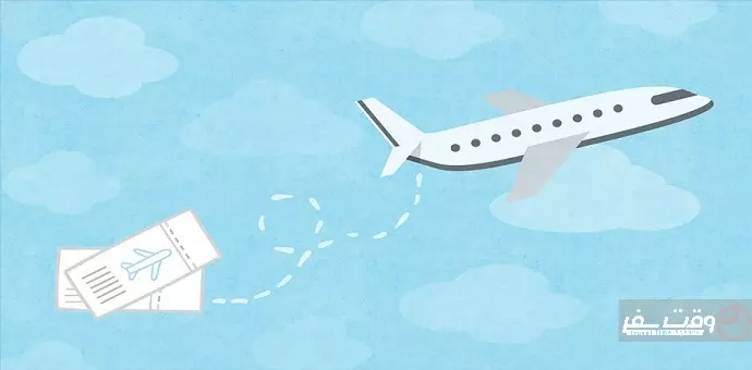 پرواز چارتری و سیستمی, وقت سفر