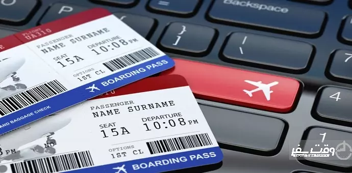 پرواز چارتری و سیستمی, وقت سفر 