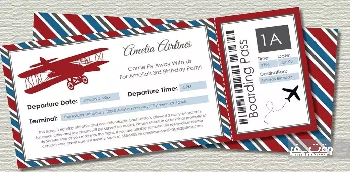 پرواز چارتری و سیستمی, وقت سفر