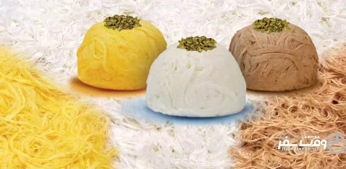 پشمک , وقت سفر