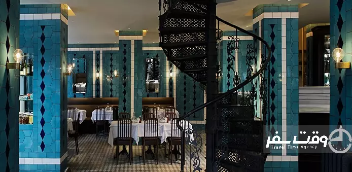 رستوران پندلی , وقت سفر