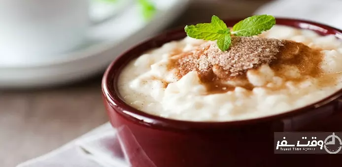 پودینگ برنج ترکی , وقت سفر