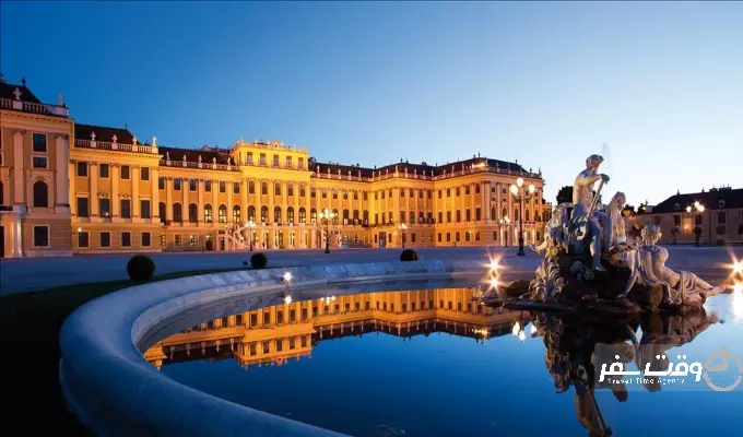 کاخ شون برون , وقت سفر