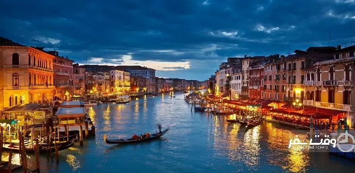 کانال های ونیز , وقت سفر