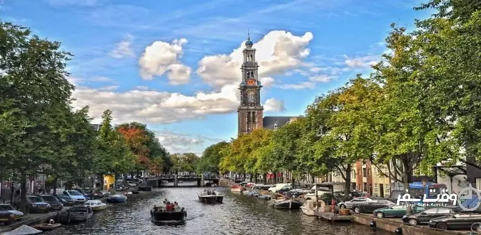 کانال پرنسس آمستردام , وقت سفر