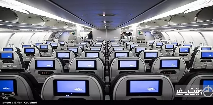 کلاس های پروازی,اکونومی, بیزینس, وقت سفر