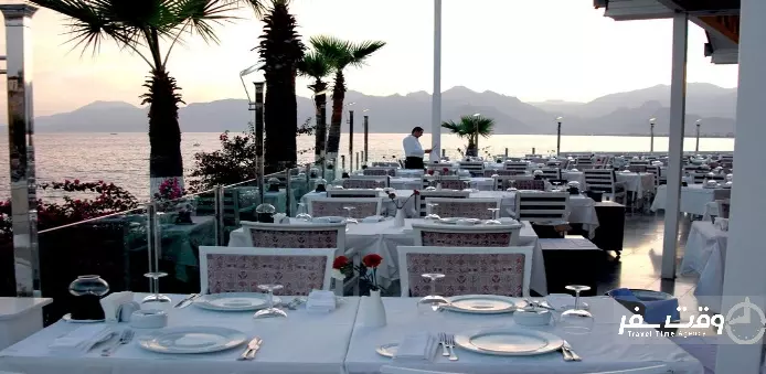 کلوب آرما رستوران , وقت سفر