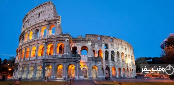 کلوسئوم , وقت سفر