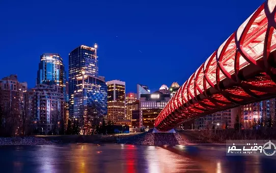 کلگری , وقت سفر