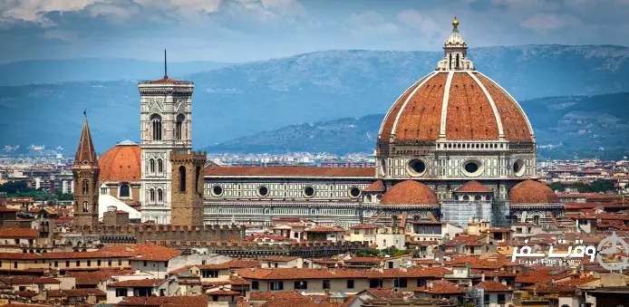 کلیسای جامع سانتا , وقت سفر