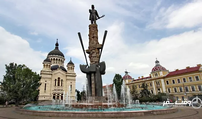 کلیسای جامع وارنا