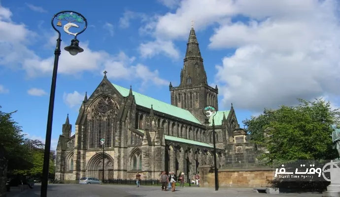 کلیسای هنر گلاسکو , وقت سفر