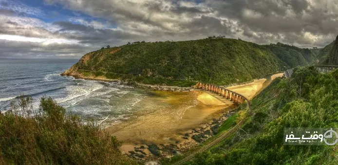 گاردن روت , وقت سفر