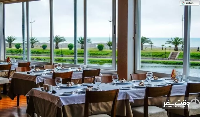 گرند گریل باتومی , وقت سفر