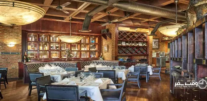 گریل حوس رستوران , وقت سفر