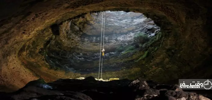 گودال شیطان (The Devil’s Sinkhole), وقت سفر
