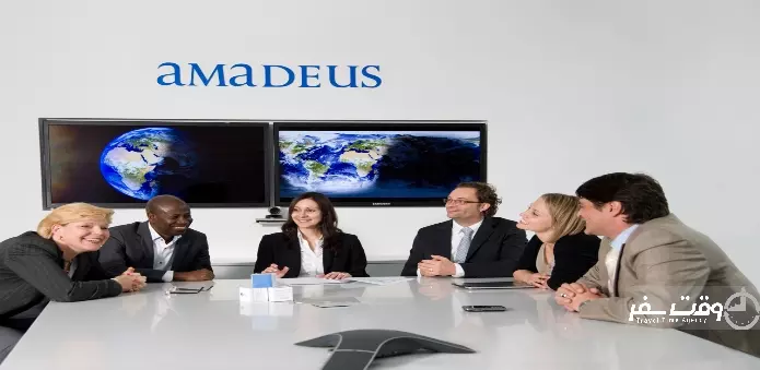 آمادئوس، سیستم رزرواسیون آنلاین چیست؟,وقت سفر