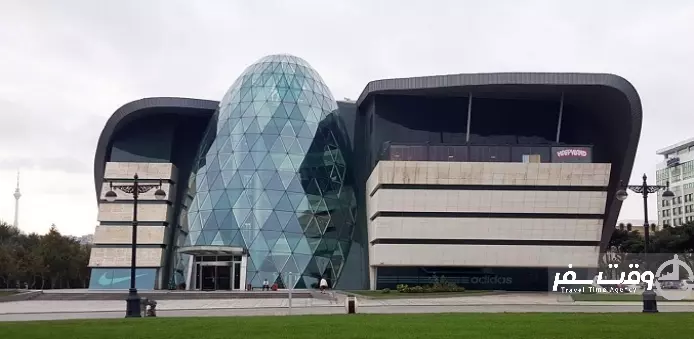 مرکز خرید پارک بلوار , وقت سفر