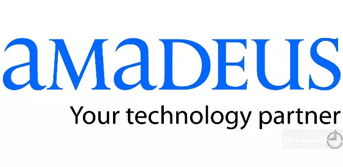 آمادئوس، سیستم رزرواسیون آنلاین چیست؟,وقت سفر