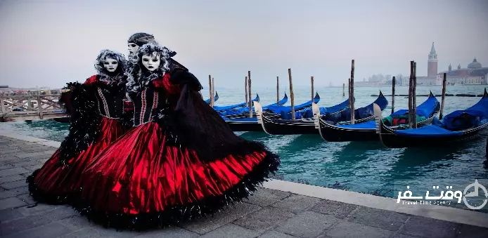 Venice Carnival , وقت سفر