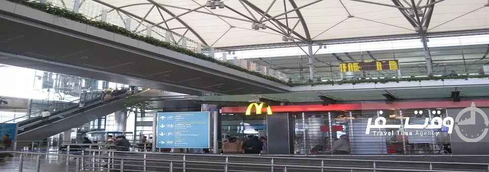 فرودگاه راجیوگاندی هند,وقت سفر