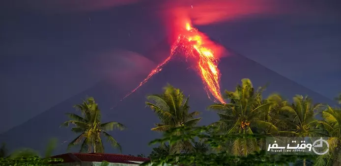 آتش فشان فیلیپین , وقت سفر