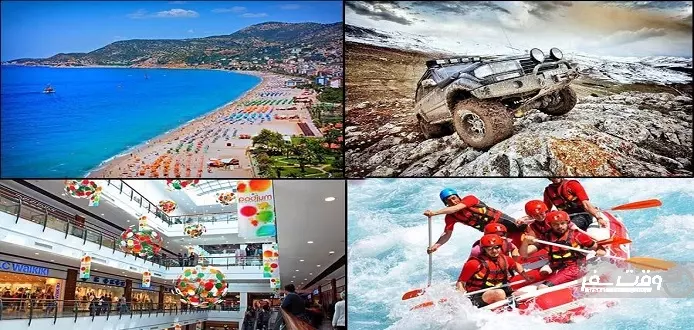 عکسسسسسسسسسسسسس