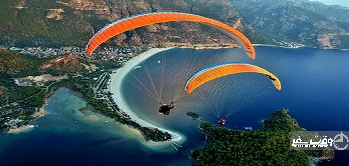 آنتالیا و تفریحات آنتالیا, وقت شفر