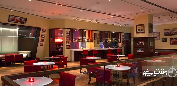 اسکالینی رستوران , وقت سفر