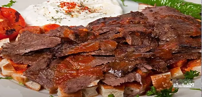 اسکندر کباب , وقت سفر