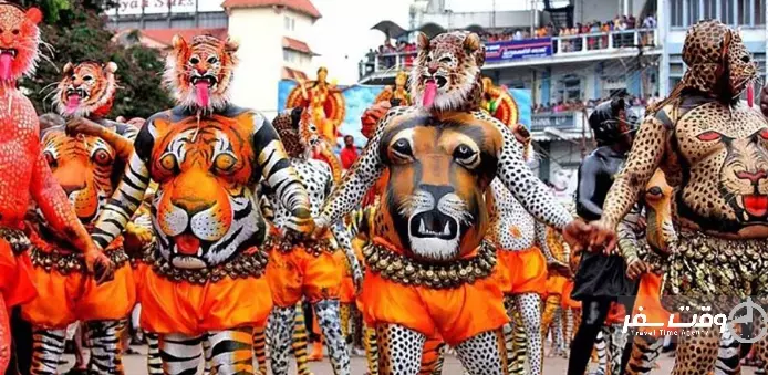 جشنواره اونام , وقت سفر