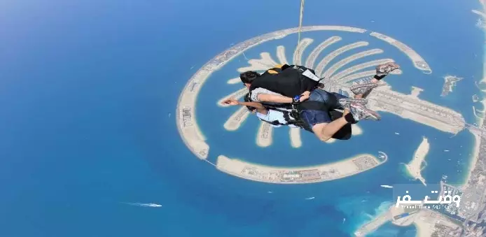 بانجی جامپینگ , وقت سفر