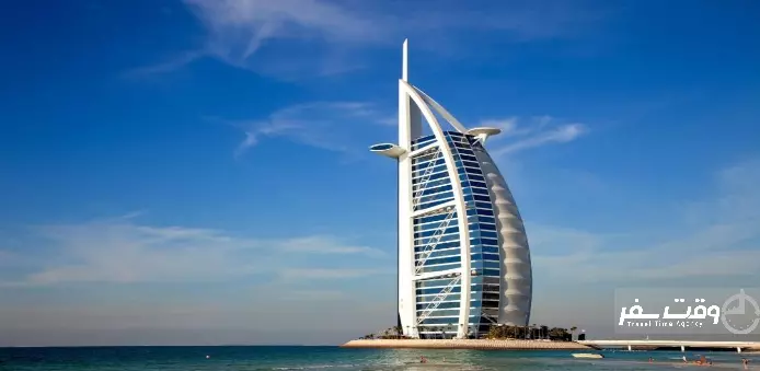 برج العرب , وقت سفر