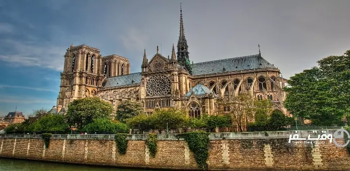 بورژ , وقت سفر