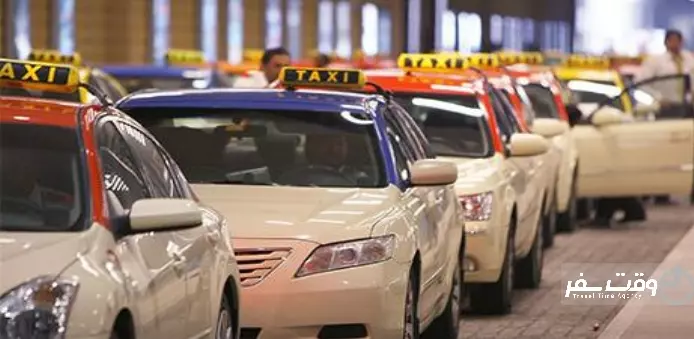 تاکسی دبی , وقت سفر