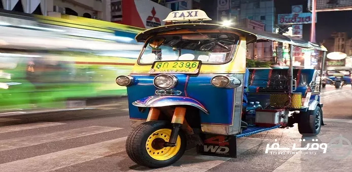 توک توک , وقت سفر