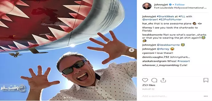 جهانگردی در اینستاگرام, وقت سفر