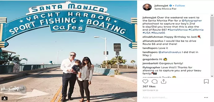 جهانگردی در اینستاگرام, وقت سفر